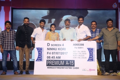 Ninnu Kori Movie Pre Release Function 3 - 6 of 55