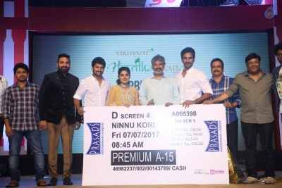 Ninnu Kori Movie Pre Release Function 3 - 32 of 55