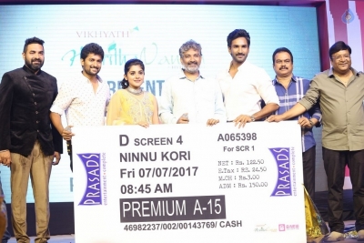 Ninnu Kori Movie Pre Release Function 3 - 45 of 55