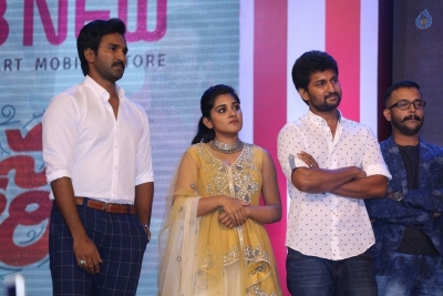 Ninnu Kori Movie Pre Release Function 3 - 51 of 55