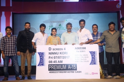 Ninnu Kori Movie Pre Release Function 3 - 55 of 55
