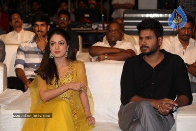 Ninu Veedani Needanu Nene Movie Pre Release Event  - 4 of 33