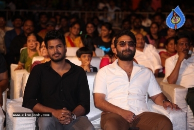 Ninu Veedani Needanu Nene Movie Pre Release Event Last Set - 41 of 63