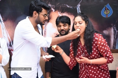 Ninu Veedani Needanu Nene Movie Success Celebrations - 2 of 21