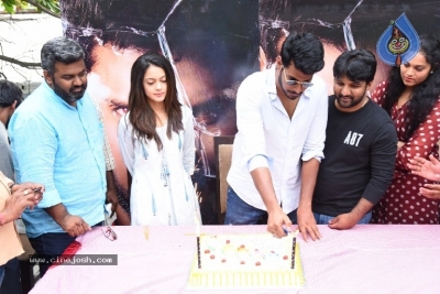 Ninu Veedani Needanu Nene Movie Success Celebrations - 6 of 21