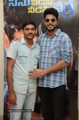 Ninu Veedani Needanu Nene Movie Success Celebrations  - 1 of 20