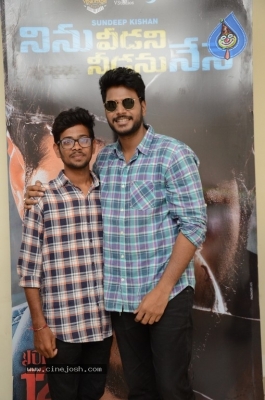 Ninu Veedani Needanu Nene Movie Success Celebrations  - 6 of 20