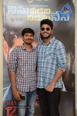 Ninu Veedani Needanu Nene Movie Success Celebrations  - 16 of 20