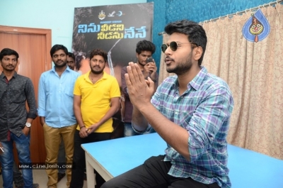 Ninu Veedani Needanu Nene Movie Success Celebrations  - 19 of 20