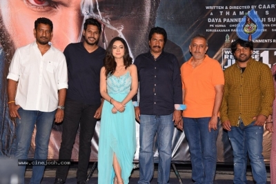 Ninu Veedani Needanu Nene Movie Trailer launch - 1 of 21