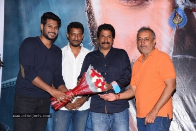 Ninu Veedani Needanu Nene Movie Trailer launch - 2 of 21