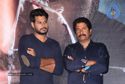 Ninu Veedani Needanu Nene Movie Trailer launch - 13 of 21