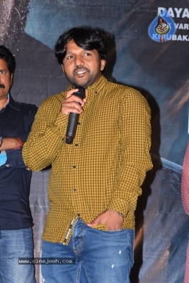 Ninu Veedani Needanu Nene Movie Trailer launch - 16 of 21