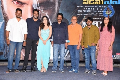 Ninu Veedani Needanu Nene Movie Trailer launch - 17 of 21