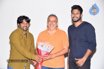 Ninu Veedani Needanu Nene Movie Trailer launch - 19 of 21