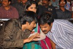 Nippu Movie Audio Launch 01 - 2 of 97