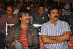 Nippu Movie Audio Launch 01 - 13 of 97