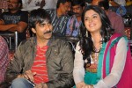 Nippu Movie Audio Launch 01 - 27 of 97