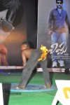 Nippu Movie Audio Launch 01 - 35 of 97