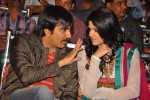 Nippu Movie Audio Launch 01 - 69 of 97