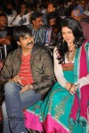Nippu Movie Audio Launch 01 - 76 of 97
