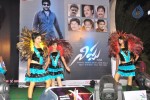 Nippu Movie Audio Launch 01 - 96 of 97