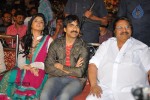 Nippu Movie Audio Launch 02 - 80 of 108