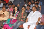 Nippu Movie Audio Launch 02 - 23 of 108