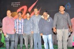 Nippu Movie Audio Launch 02 - 47 of 108