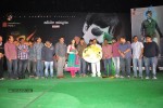 Nippu Movie Audio Launch 02 - 91 of 108