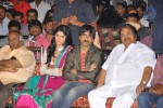 Nippu Movie Audio Launch 02 - 98 of 108