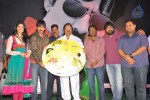 Nippu Movie Audio Launch 02 - 99 of 108