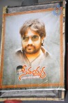 Nippu Movie Press Meet - 35 of 37