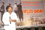 Nirbhaya Bharatam Movie Audio Launch - 3 of 63