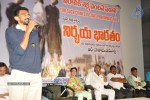 Nirbhaya Bharatam Movie Audio Launch - 6 of 63