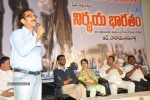 Nirbhaya Bharatam Movie Audio Launch - 26 of 63