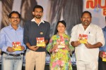Nirbhaya Bharatam Movie Audio Launch - 29 of 63