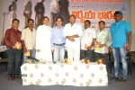 Nirbhaya Bharatam Movie Audio Launch - 50 of 63