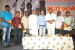 Nirbhaya Bharatam Movie Audio Launch - 59 of 63