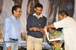 Nirbhaya Bharatam Movie Audio Launch - 63 of 63