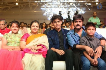 Nirmala Convent Audio Launch 1 - 16 of 29