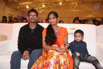 Nirmala Convent Audio Launch 1 - 24 of 29