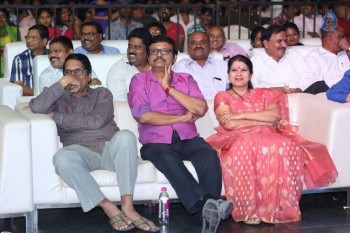 Nirmala Convent Audio Launch 2 - 9 of 74