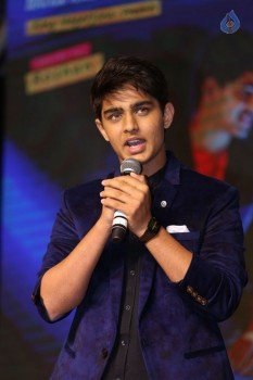 Nirmala Convent Audio Launch 2 - 33 of 74