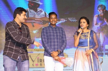 Nirmala Convent Audio Launch 2 - 41 of 74