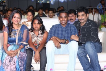 Nirmala Convent Audio Launch 2 - 43 of 74