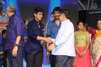 Nirmala Convent Audio Launch 3 - 6 of 54