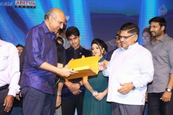 Nirmala Convent Audio Launch 3 - 7 of 54