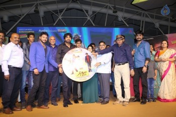 Nirmala Convent Audio Launch 3 - 21 of 54