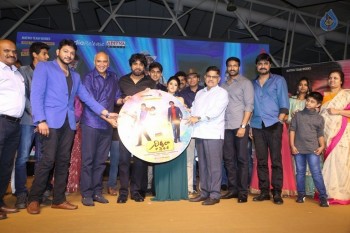 Nirmala Convent Audio Launch 3 - 23 of 54